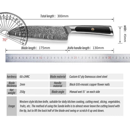 Faca profissional de aço 67 camadas Damasco Santoku  lâmina ultra afiada de 7 polegadas